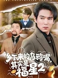 来呀～快活呀·～反正有～大把时光～ - OMO视频海报