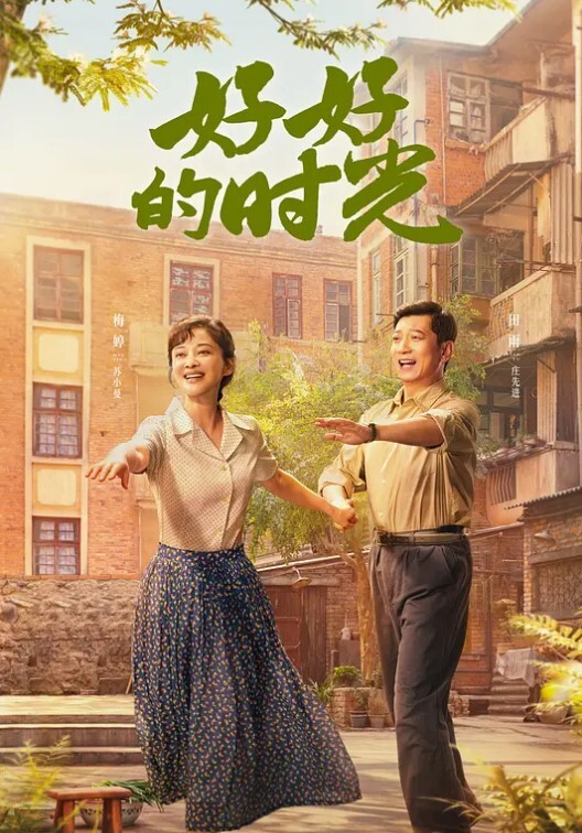 很有感觉的白虎小少妇露脸酒店跟小哥偷情让小哥吃奶舔逼无套抽插给狼友看表情好骚完事自己AV棒玩逼 - OMO视频海报