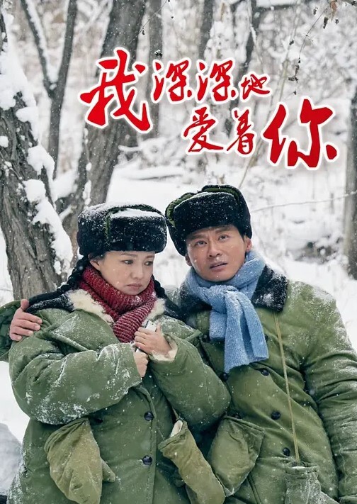 无套插入白虎逼下春药爆操发情女儿爽到停不下来 - OMO视频海报