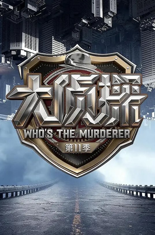 绿帽眼镜男无法满足媳妇找来年轻小伙一块3P双插黑丝媳妇 - OMO视频海报