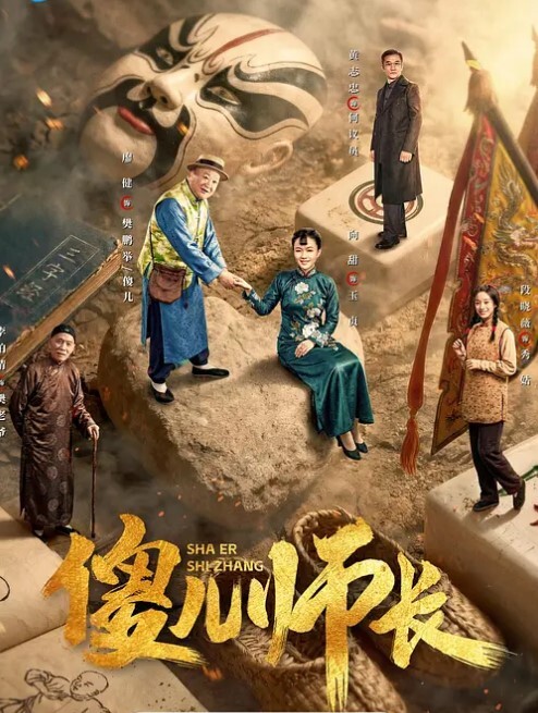 猛男约小少妇在酒店翻来覆去的折腾拍打翘臀什么姿势都配合 - OMO视频海报