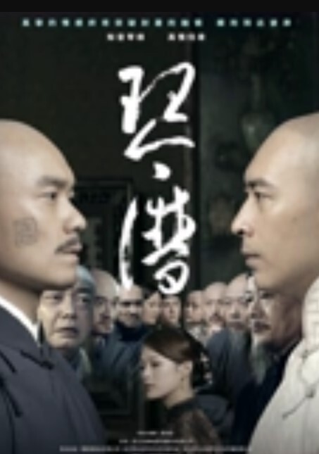 路遇车震战况激烈被发现啦 - OMO视频海报
