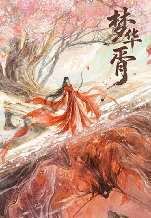 捅主任女神悠悠性感淫纹淫荡灰丝无套内射美嫩穴 - OMO视频海报