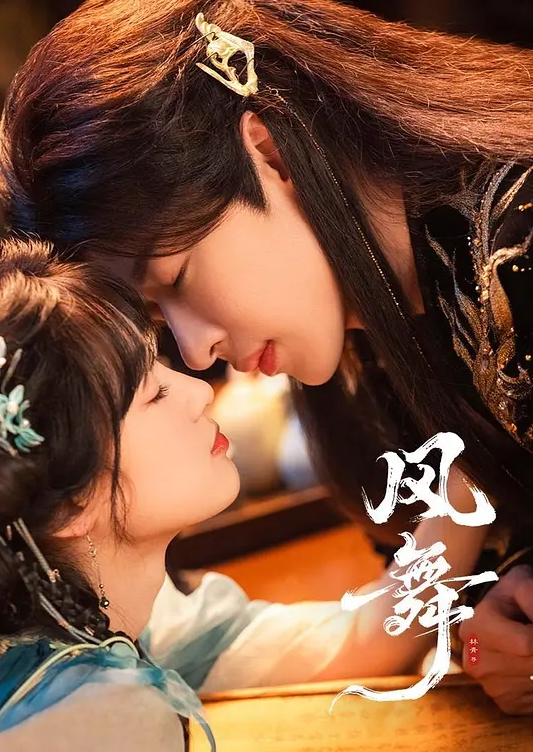 嫩屄學妹初中的妹妹就是青春美少女而且还無毛在家写完作业就互相检查身体 - OMO视频海报