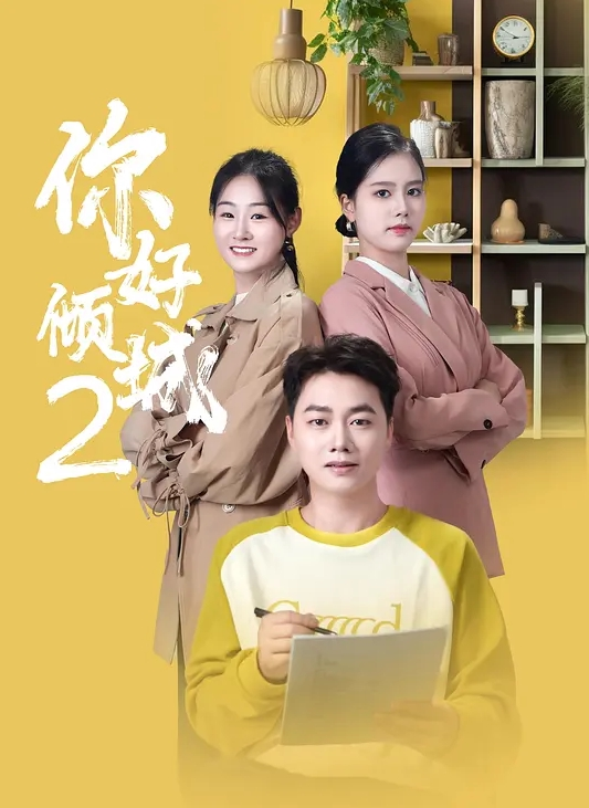 【爆乳眼镜小美女】抽插小嘴口活一流，怼入小穴爆操，无毛骚穴，尽情大力输出，美女很耐操 - OMO视频海报