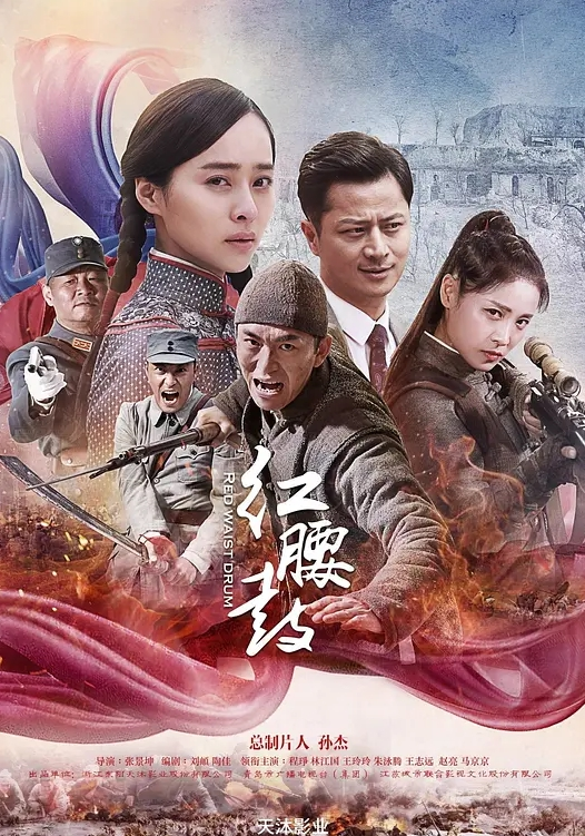 清纯少女的交换过程如何被男友拉进这圈子_第一部 - OMO视频海报