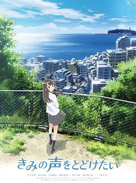 【3D】内蒂在地铁门上被性交 - OMO视频海报