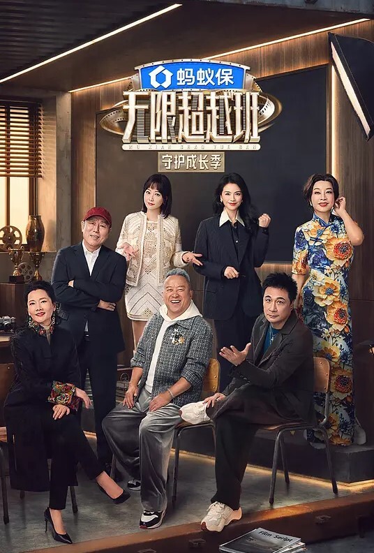 中文对白-黑丝淫语老师的诱惑 - OMO视频海报