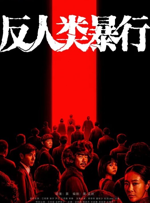 SONE-407 「新生都幫你刷一刷」比我大13歲的色情善良巨乳前輩Unpai，入學後無條件給你童貞 - うん - OMO视频海报