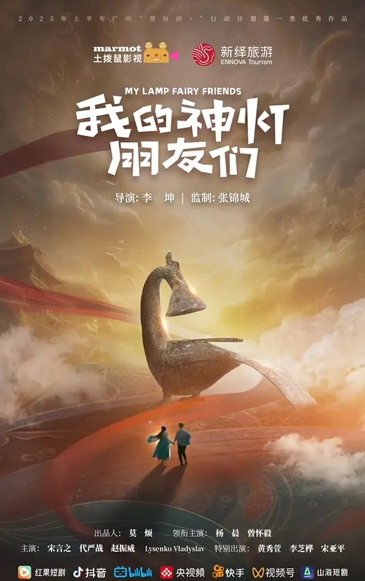 情侣私拍女友完美身材一览无遗_泳池边激烈性爱_淫荡呻吟 - OMO视频海报