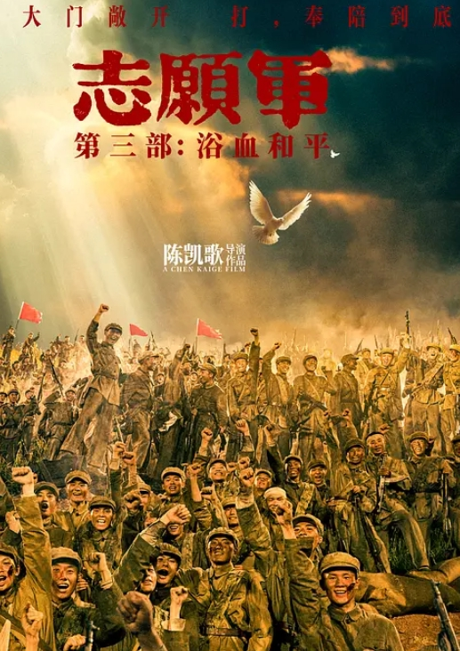 无情的屌大圈外围女神23岁甜美小姐姐 - OMO视频海报
